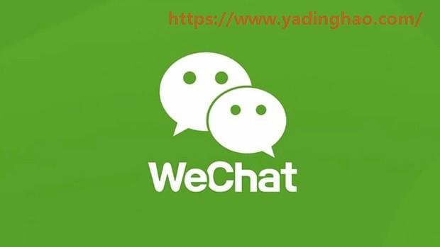 分享28个VX小程序源码，总有一款适合您
